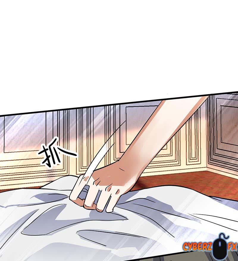 Celestial Jailer Chapter 15 Gambar 11